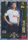 448. JAN VERTONGHEN - TOTTENHAM - 100 CLUB