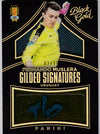 GS-FMU. FERNANDO MUSLERA - URUGUAY - BLACK GOLD GILDED SIGNATURES HOLO GOLD - #/25