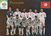 034. TUNISIE - TEAM PHOTO