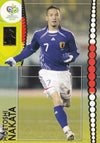 134. HIDETOSHI NAKATA - JAPAN