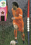 158. RUUD VAN NISTELROOIJ - NEDERLAND - RARE FOIL