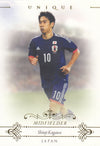 044. SHINJI KAGAWA - JAPAN - MIDFIELDER