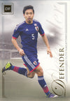 024. YUTO NAGATOMO - JAPAN - DEFENDER