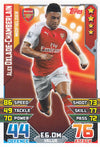 031. ALEX OXLADE-CHAMBERLAIN - ARSENAL - MIDFIELDER