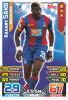 086. BAKARY SAKO - CRYSTAL PALACE - MIDFIELDER