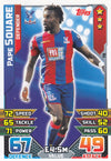 079. PAPE SOUARE - CRYSTAL PALACE - DEFENDER