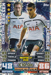 418. CHRISTIAN ERIKSEN / ERIK LAMELA - TOTTENHAM - MIDFIELD DUO