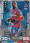 EX-N02. YAYA SANOGO - CRYSTAL PALACE - NEW SIGNING - FOIL