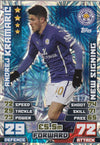 EX-N03. ANDREJ KRAMARIC - LEICESTER - NEW SIGNING - FOIL