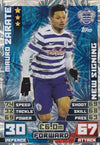 EX-N05. MAURO ZARATE - QUEENS PARK RANGERS - NEW SIGNING - FOIL