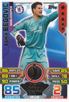 EX-U13. ASMIR BEGOVIC - CHELSEA - GOALKEEPER - CLEAN SHEET