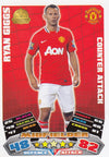 174. RYAN GIGGS - MANCHESTER UNITED - COUNTER ATTACK