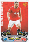 179. DIMITAR BERBATOV - MANCHESTER UNITED