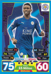 155. WILFRED NDIDI - LEICESTER CITY - ALL-ROUNDER