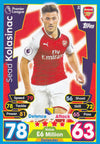 026. SEAD KOLASINAC - ARSENAL