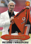 AT20. RIO FERDINAND - MANCHESTER UNITED - RECORD TRANSFERS