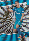 198. GIULIANO - FC ZENIT - SUNBURST