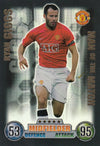 MOM036. RYAN GIGGS - MANCHESTER UNITED - MAN OF THE MATCH