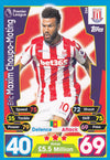 266. ERIC MAXIM CHOUPO-MOTING - STOKE CITY