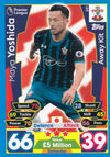 241. MAYA YOSHIDA - SOUTHAMPTON - AWAY KIT