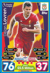 169. DEJAN LOVREN - LIVERPOOL