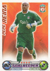 145. PEPE REINA - LIVERPOOL