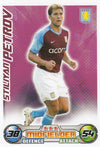 032. STILIYAN PETROV - ASTON VILLA