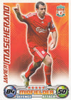 153. JAVIER MASCHERANO - LIVERPOOL