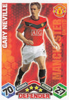 218. GARY NEVILLE - MANCHESTER UNITED