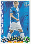 138. DINIYAR BILYALETDINOV - EVERTON