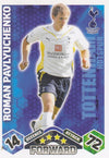 304. ROMAN PAVLYUCHENKO - TOTTENHAM HOTSPUR