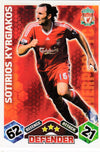 EX-030. SOTIRIOS KYRGIAKOS - LIVERPOOL FC