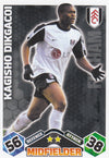 EX-022. KAGISHO DIKGACOI - FULHAM