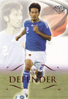 P011. YUKI ABE - JAPAN - DEFENDER - LIMITED EDITION OF 450