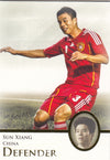 032. SUN XIANG - CHINA - DEFENDER