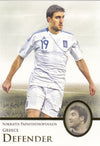 024. SOKRATIS PAPASTATHOPOULOS - GREECE - DEFENDER