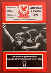 1978-4.11 - LIVERPOOL VS LEEDS UNITED