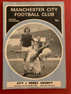 1972-04.11 - MANCHESTER CITY VS DERBY COUNTY