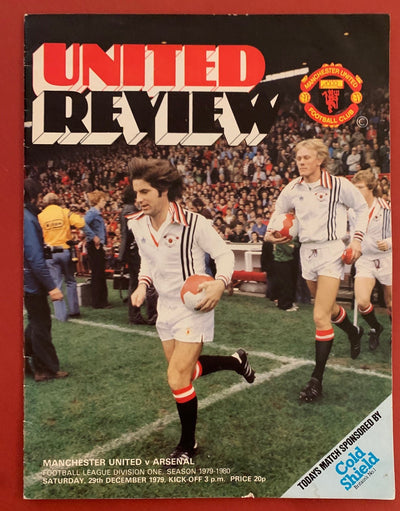 1979-29.12 - MANCHESTER UNITED VS ARSENAL