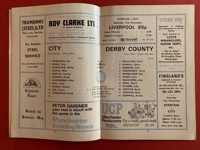 1972-04.11 - MANCHESTER CITY VS DERBY COUNTY