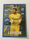 253. YURI LODYGIN - FC ZENIT - TEAM MATE