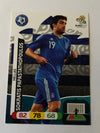 094. SOKRATIS PAPASTATHOPOULOS - HELLAS