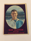 004. RON CLAYTON - BLACKBURN ROVERS