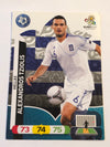 099. ALEXANDROS TZIOLIS - HELLAS