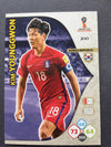 200. KIM YOUNGGWON - KOREA REPUBLIC