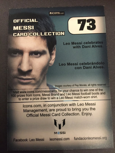 073. OFFICIAL MESSI CARD COLLECTION