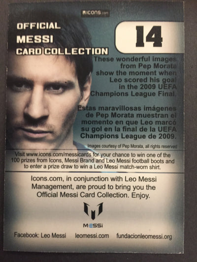 014. OFFICIAL MESSI CARD COLLECTION
